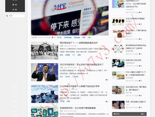 49图库港澳台最新版本下载
